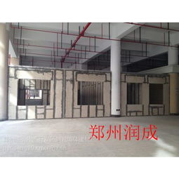 鄭州經濟技術開發區潤誠墻體建材廠供應產品列表