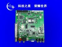 北京國基創(chuàng)業(yè)網(wǎng)絡(luò)技術(shù)市場部 依托世界工廠網(wǎng)全球企業(yè)庫，推動(dòng)北京網(wǎng)絡(luò)技術(shù)服務(wù)國際化發(fā)展