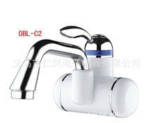 聚焦日常科技 義烏市甲歸電子商務商行的家電與百貨零售圖景